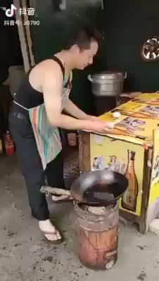 Gif Animata